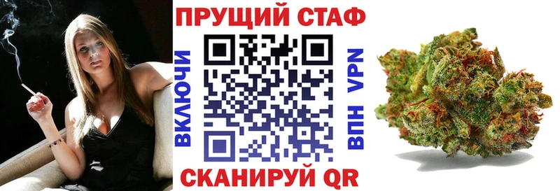 Где можно купить наркотики Алагир Галлюциногенные грибы МАРИХУАНА СК Меф Гашиш