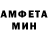 Метадон VHQ Orneshia Washington