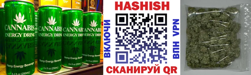 цена наркотик Алагир Печенье с ТГК марихуана