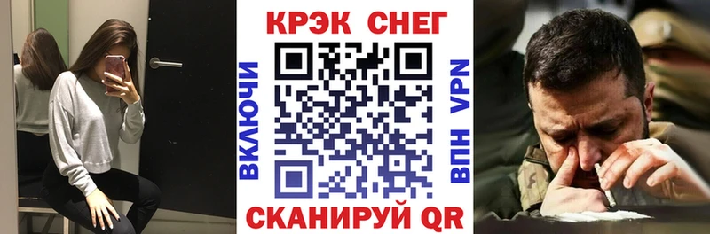 Кокаин Перу  Алагир 