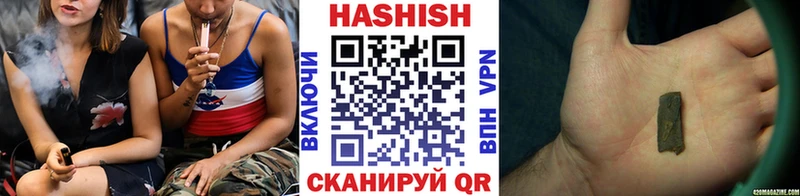 ГАШ хэш kraken ССЫЛКА Алагир