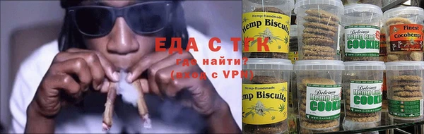 спайс Покров