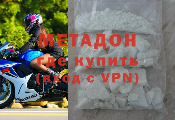 кокс Абинск