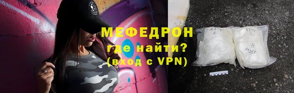 спайс Покров