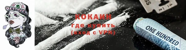 мяу мяу мука Абдулино
