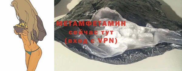 спайс Покров
