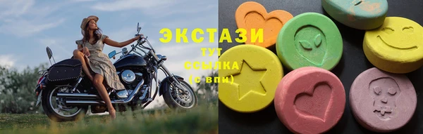 мяу мяу мука Абдулино