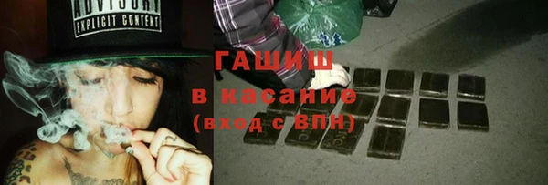 героин Покровск