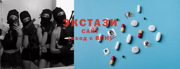 спайс Покров