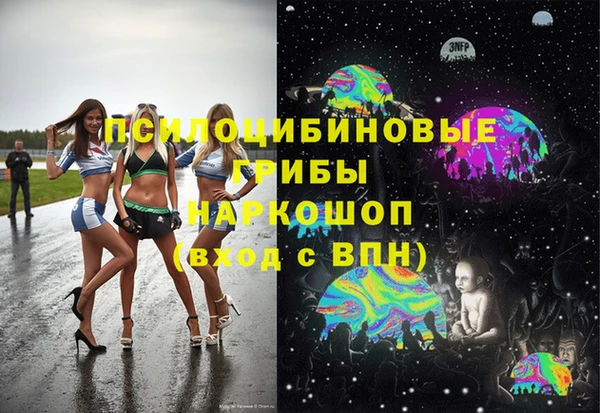 спайс Покров