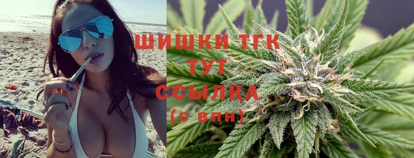 таблы Абаза
