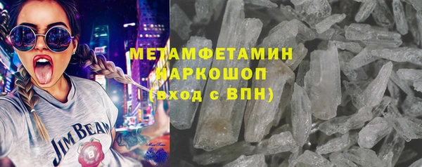 спайс Покров