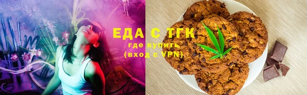 мяу мяу мука Абдулино