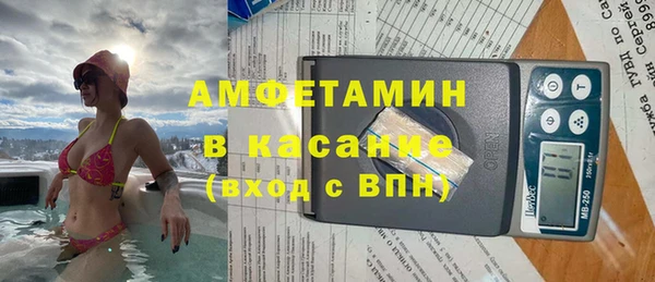 героин Покровск