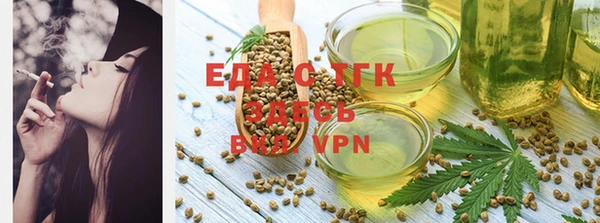 кокс Абинск