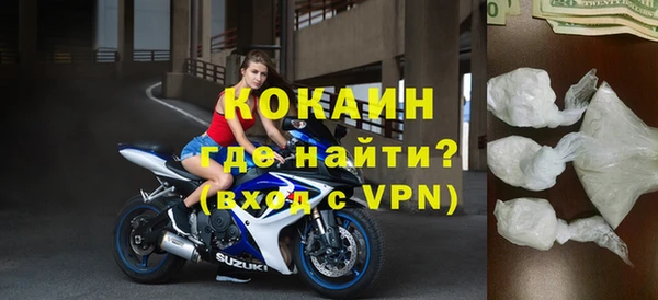 мяу мяу мука Абдулино