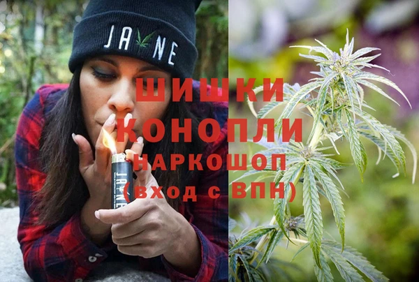 героин Покровск
