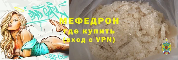 спайс Покров
