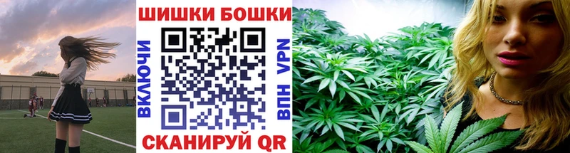 МАРИХУАНА конопля  Алагир 